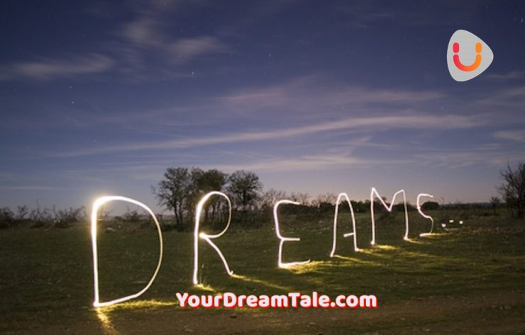 Never give up on your Dreams, Passions, and Hopes, Yourdreamtale.com
