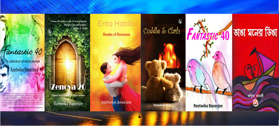 Reetwika's fiction collection