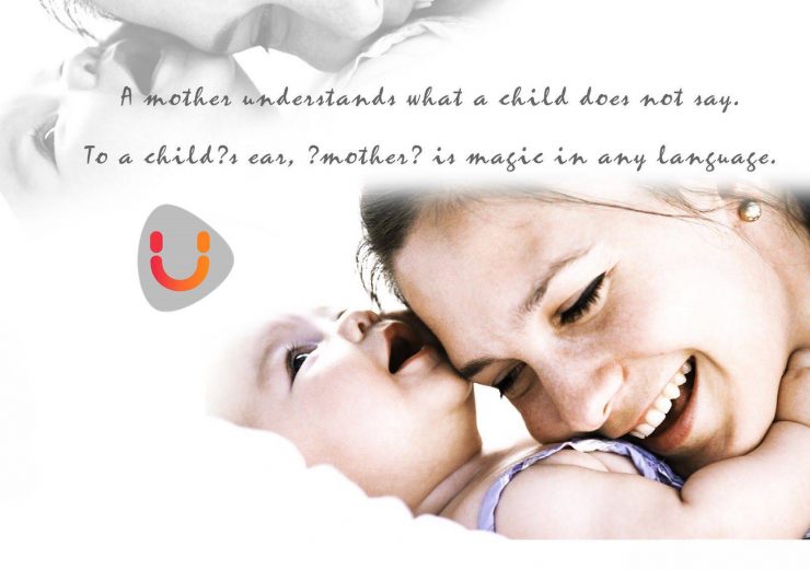 A mother's dream, yourdreamtale.com